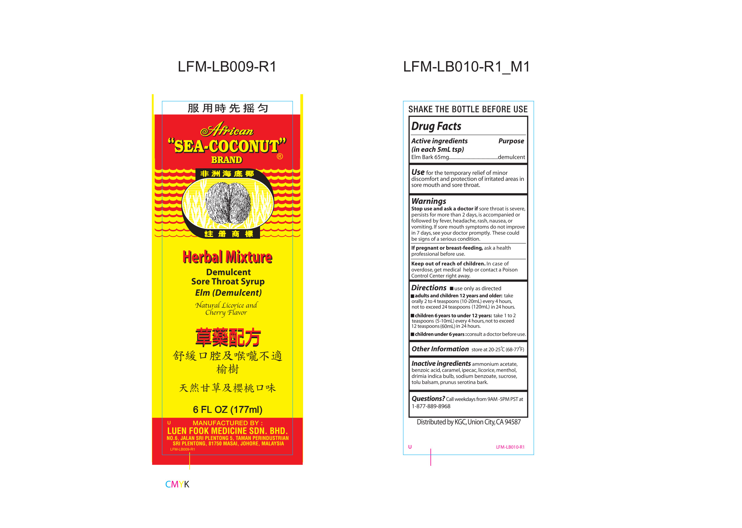 African Seacoconut Herbal